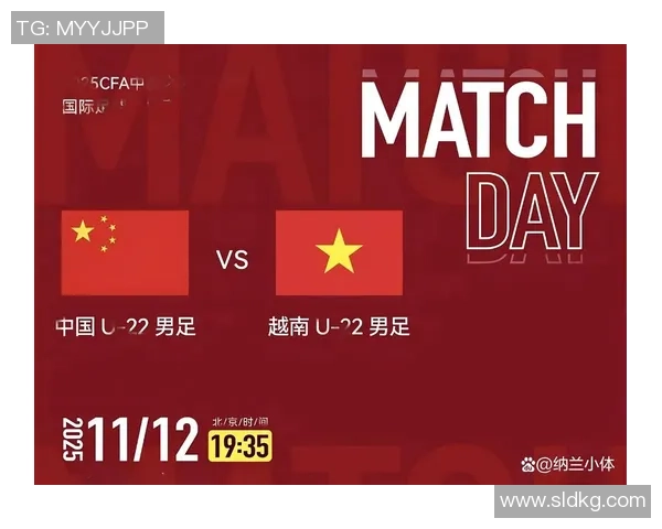 国足第三档引发关注2027年亚洲杯抽签仪式定于5月9日举行