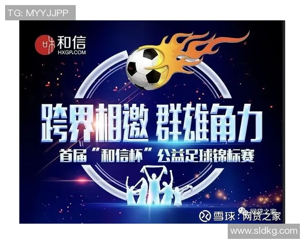 拜尔谈世界杯梦想：能参与是无上的荣誉与荣耀